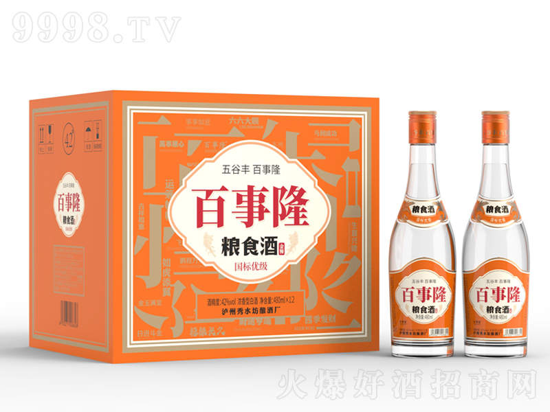 ����S����¡�Zʳ�Ɲ����;ơ�42��480mlx12��-�׾����Ϣ