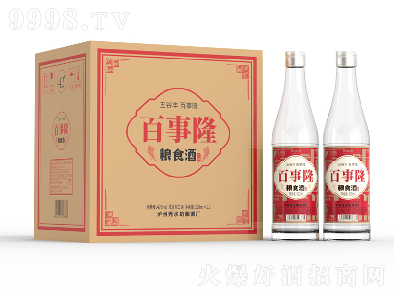 ����S����¡�Zʳ�Ɲ����;ơ�42��500mlx12��-�׾����Ϣ