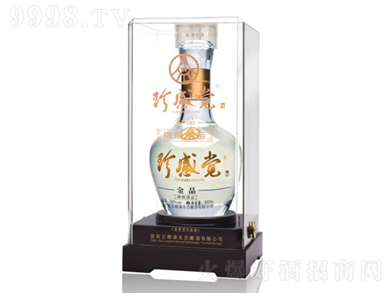 ����X��Ʒ �����͡�52��500ml��