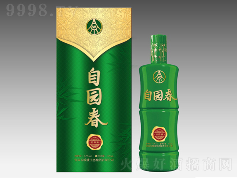 �Ԉ@���� �����͡�42��500ml��