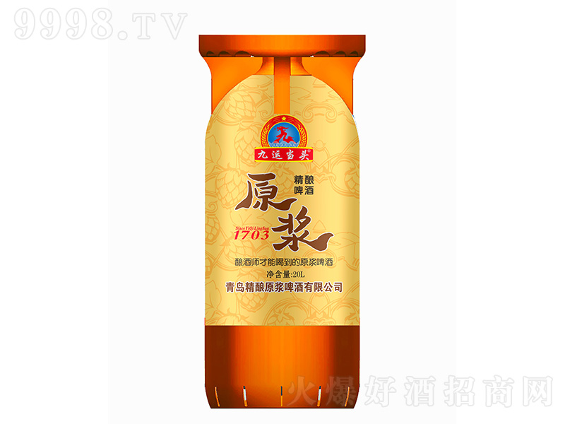 1703���ԭ�{ơ�ơ�20L��