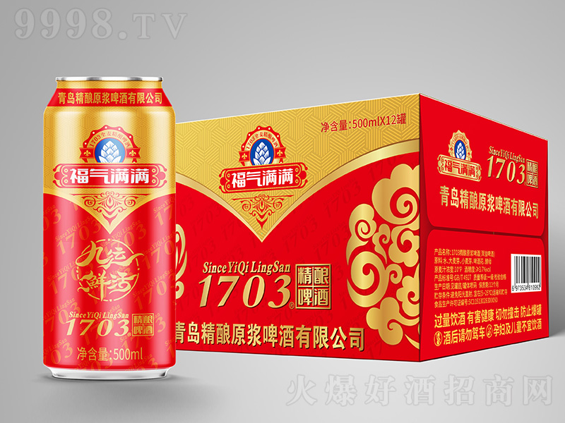 1703���ԭ�{ơ�ơ�10��500ml��24�ޡ�