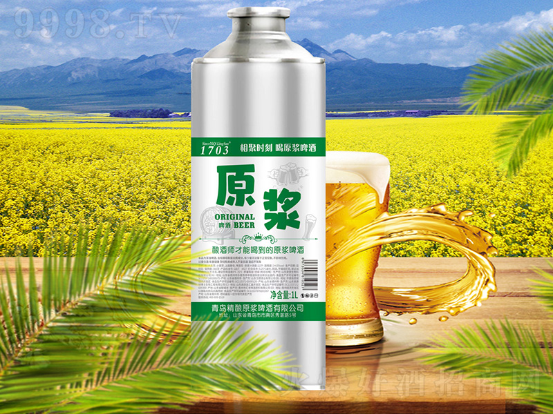 1703ԭ�{ơ�ơ�1L��