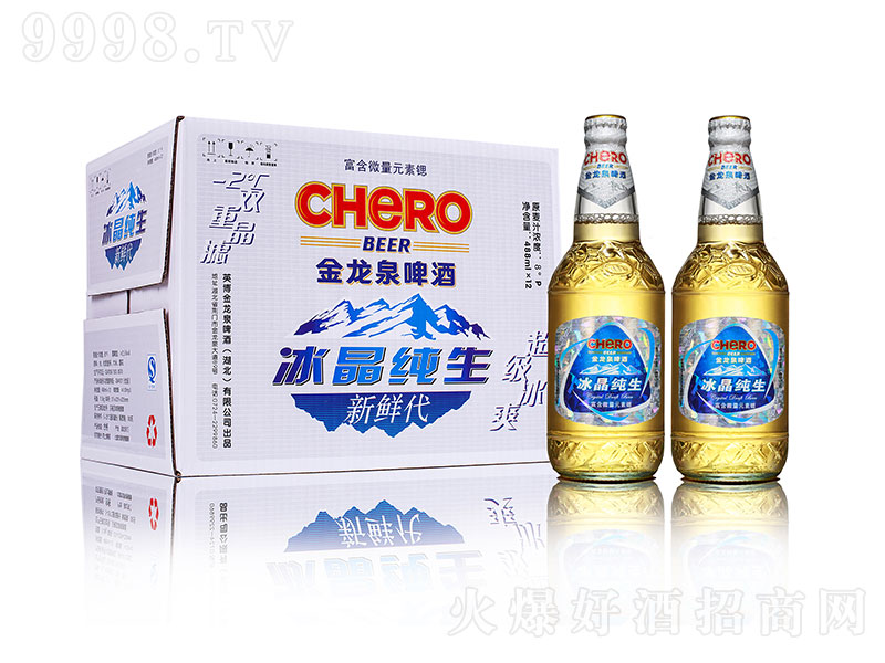 ����Ȫơ�Ʊ�������