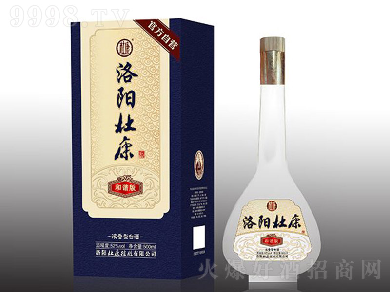 ���(y��ng)�ſ��ƺ��C�� �����͡�52�� 500ml��