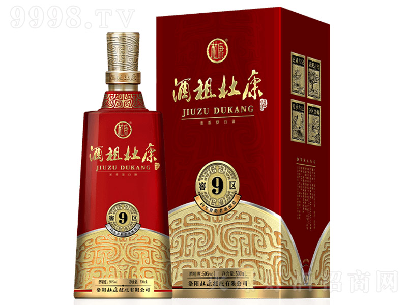 ����ſ��ƽ�9�^(q��) �����͡�52�� 500ml��