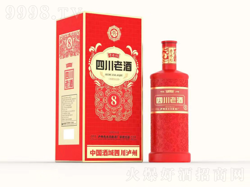 ��ˮ���Ĵ��Ͼ�8�����;ơ�52��480ml��-�׾����Ϣ