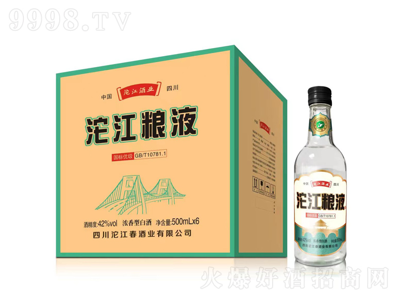 �����ZҺ�����;ơ�42��500mlx6��