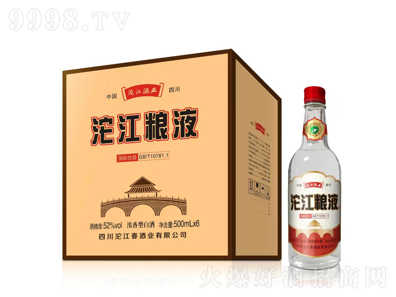 �����ZҺ�����;ơ�52��500mlx6��