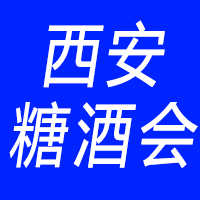 2023��12���Ї������Ǿ�ʳƷ���ו�