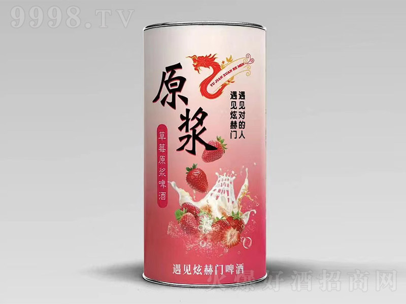 ��Ҋ�ź��T��ݮԭ�{ơ�ơ�1L��