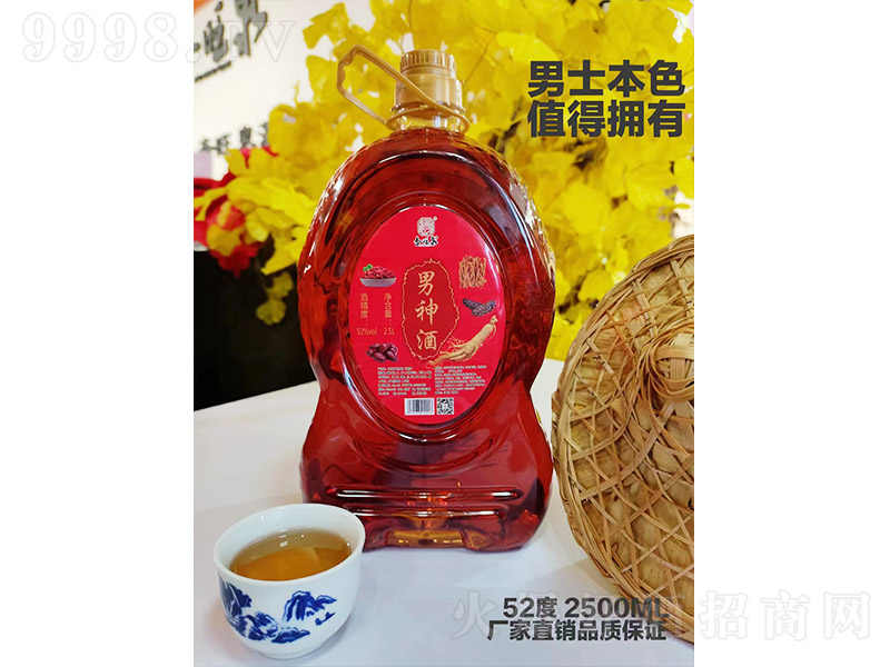 ����Ȫ����ơ�52�� 2.5L��