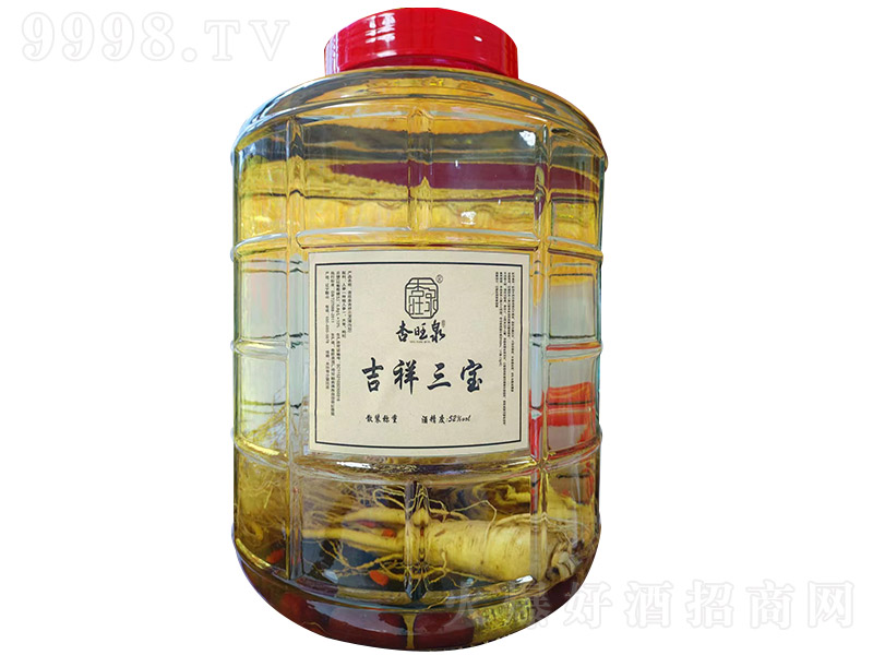 ����Ȫ�Ƽ���������52�� ɢ�b�Q�ء�