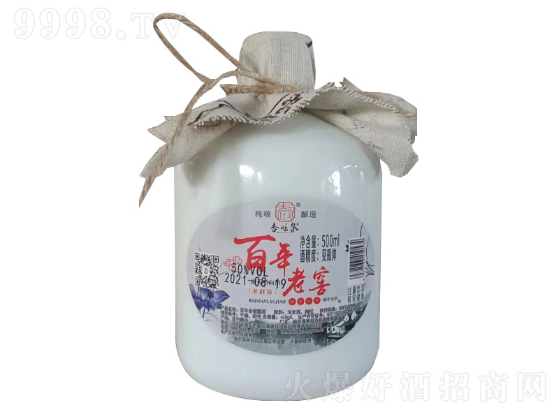 ����Ȫ�ư����Ͻѡ�50�� 500ml��