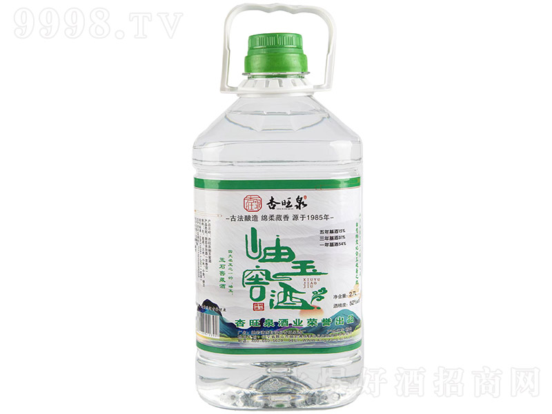 ����Ȫ���Ѿ� �����͡�52�� 2.7L��