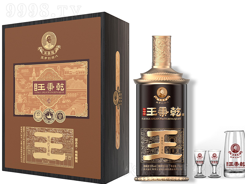 ���٘�����Ǭ��V10 �u���͡�53��500ml��