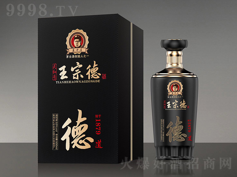 ������-���ڵ¾Ƶµ� �u���͡�53��500ml��-�׾�������Ϣ