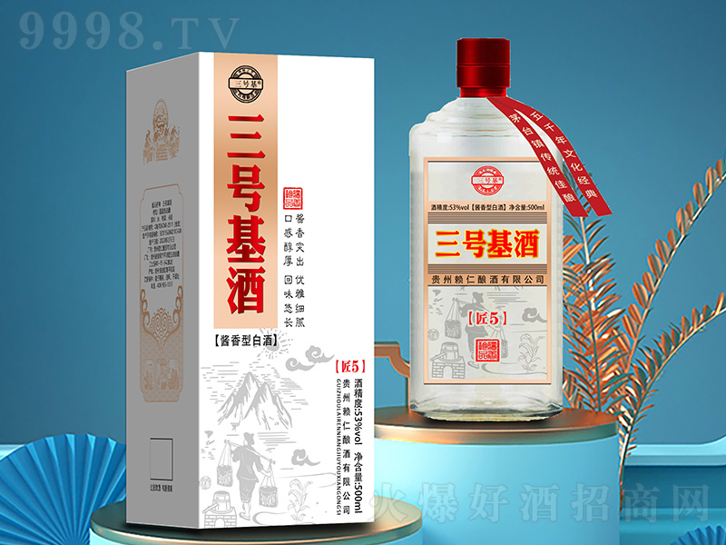 ��̖(h��o)���ƽ�5 �u���͡�53��500ml��