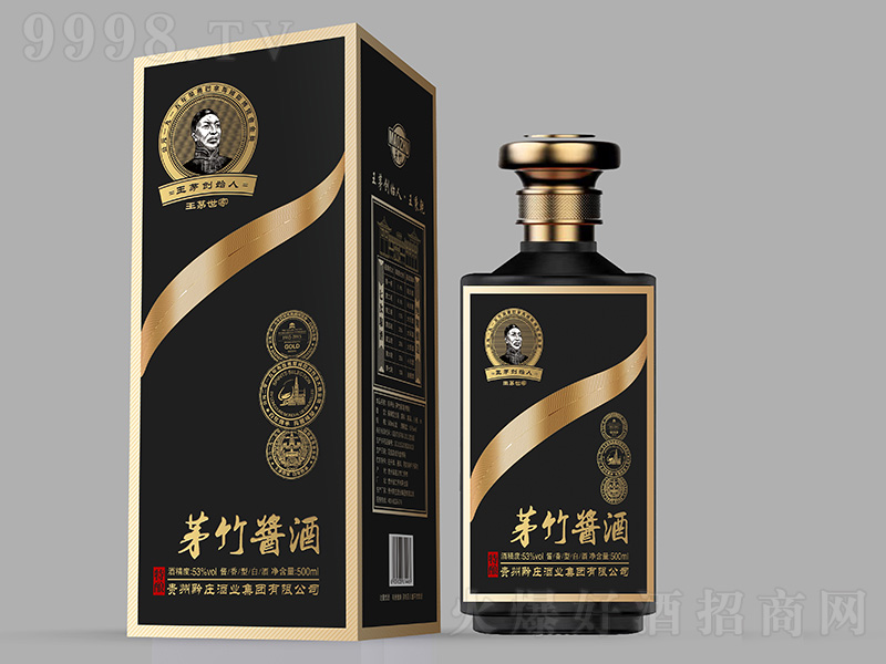 é���u����� �u���͡�53��500ml��