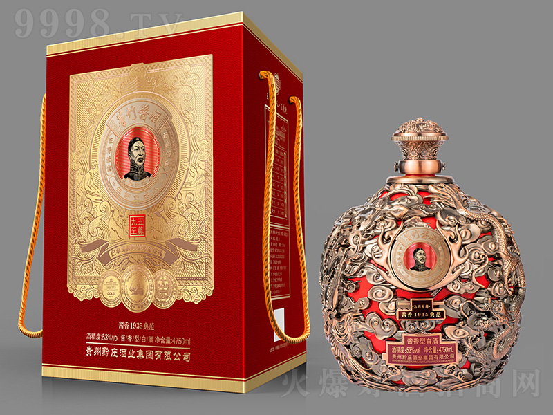 é���u�ƾ������� �u���͡�53��4750ml��