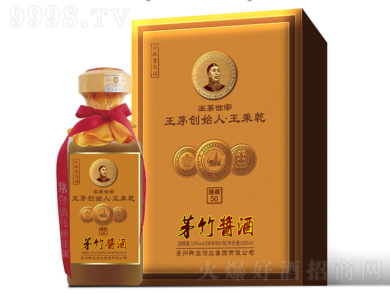 é���u�����50 �u���͡�53��500ml��