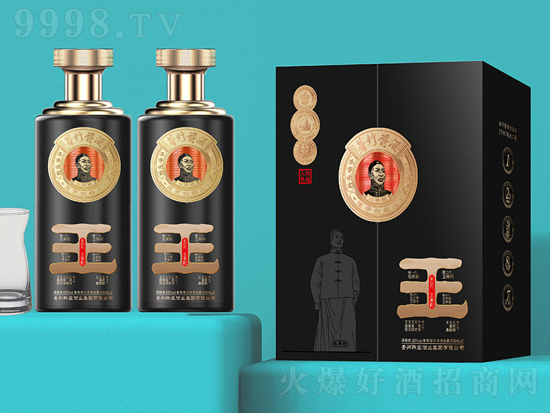 é���u�ƴ󎟵�� �u���͡�53��500ml��