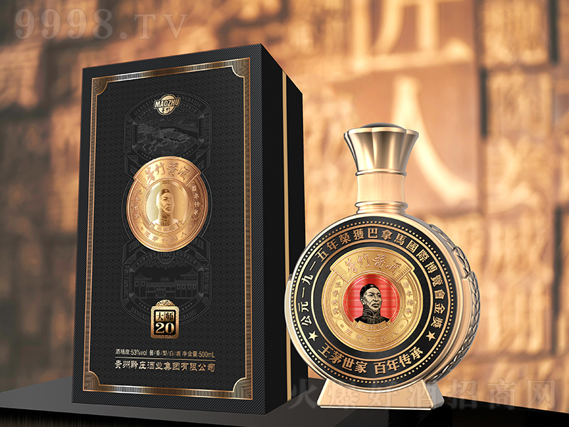 é���u�ƴ�20 �u���͡�53��500ml��