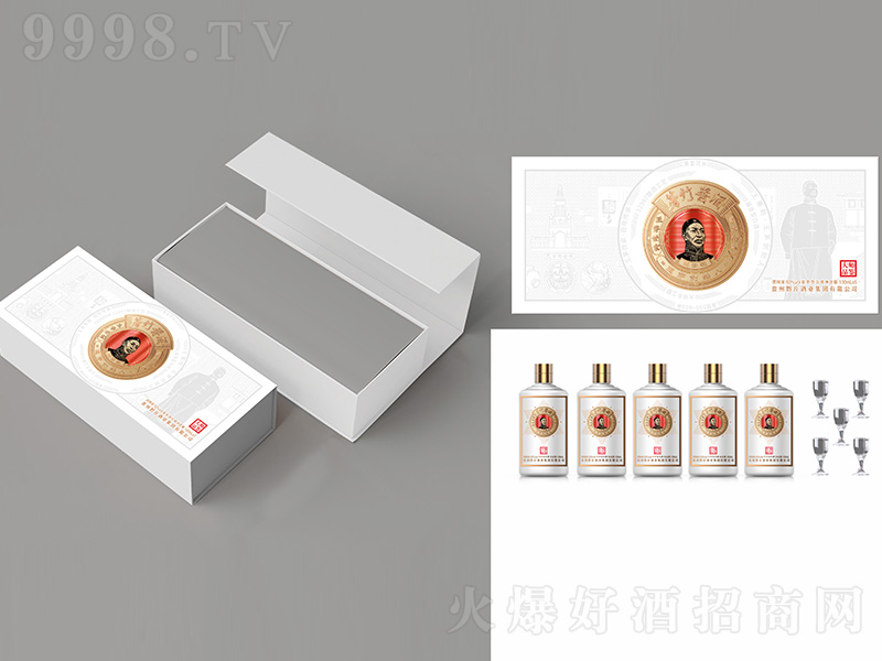 é���u�ƴ�Ʒ�b �u���͡�53��100ml��5��