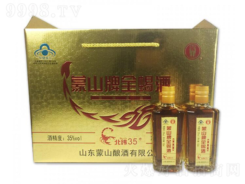 ��ɽ��ȫЫ�ơ�35�� 150ml��