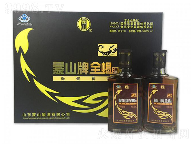 ��ɽ��ȫЫ�ơ�35�� 500ml��