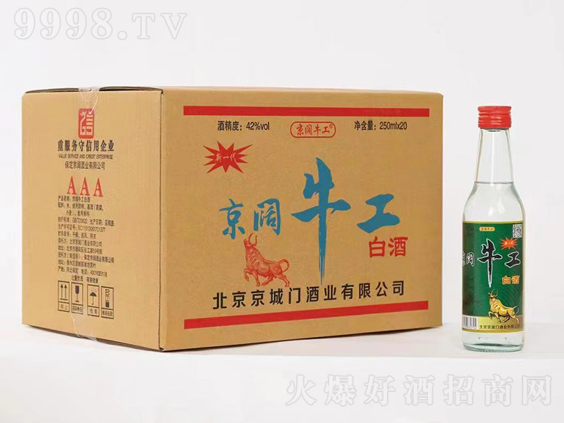 ���ţ���ᄰ׾� �����͡�42��250ml��20��