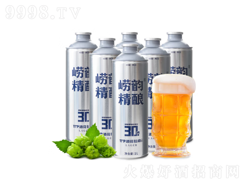 ������u�خa(ch��n)���ԭ�{ơ�ƾƻ�����11��1L��