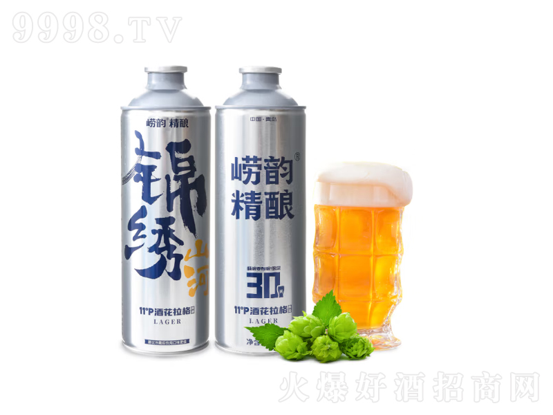 ������u�خa(ch��n)���ԭ�{ơ�ƾƻ������S��ơ11��1L��