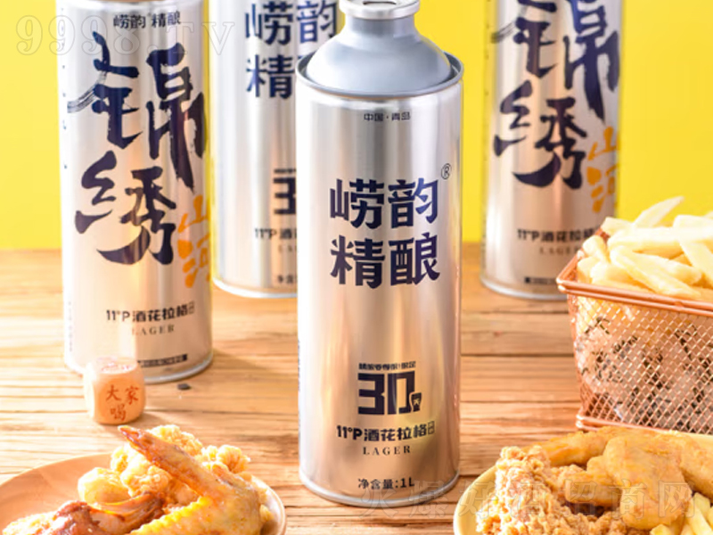 ������u�خa(ch��n)���ԭ�{ơ�ƾƻ������Sơ��11��1L��