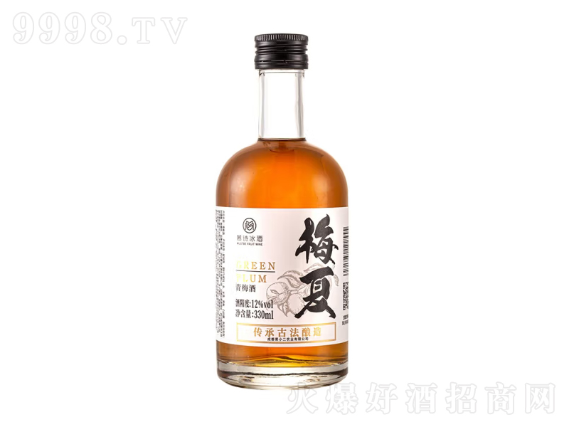 ��С��÷����÷�ƵͶ�΢���������÷�Ӿơ�12��330ml��