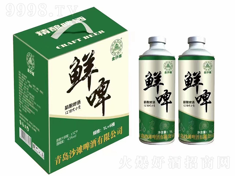 ��ɳ���rơ���ơ�ơ�12��1L��6��