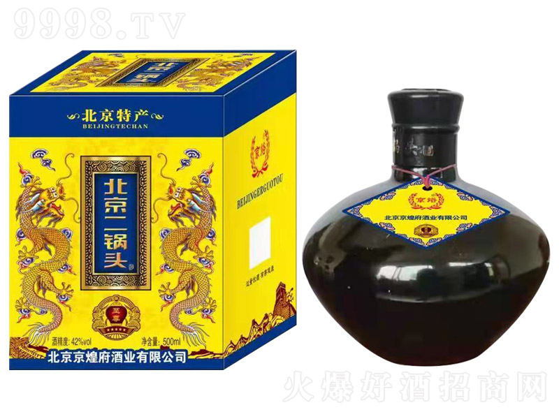 ���W��������^�����𡤺ډ� �����͡�42�� 500ml��-�׾��(l��i)��Ϣ