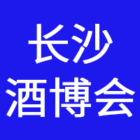 ���Č��Ї����H���Ʋ��[������������2023�׌��Lɳ���H�ƘI(y��)���[��