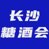 2023��23���в�(�Lɳ���Ǿ�ʳƷ���[��