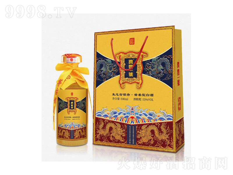 �����t��Һ���u���;ơ�53��500ml��