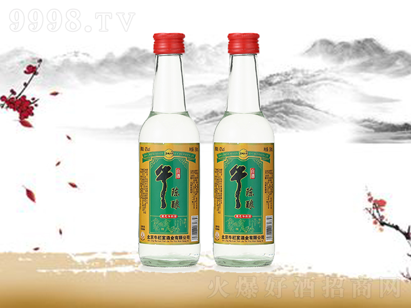 ţ���ᄝ����;ơ�42��250ml��