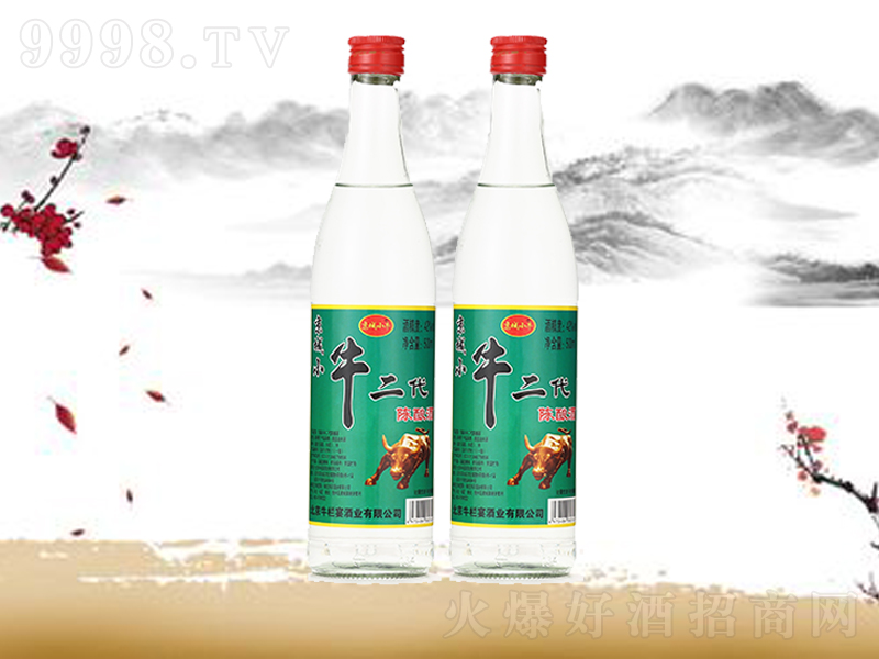 ����С�ƶ����ᄾƝ���ơ�42��500ml��