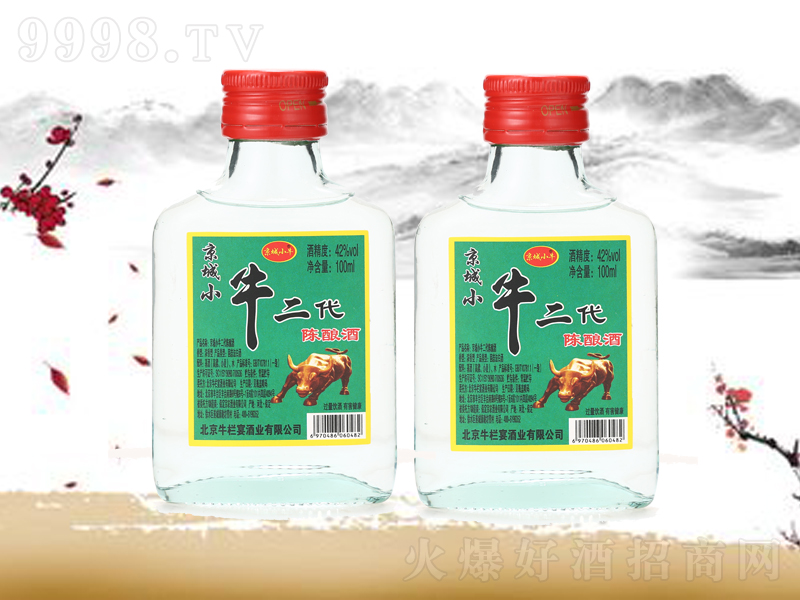 ����С�ƶ����ᄾƝ���ơ�42��100ml��