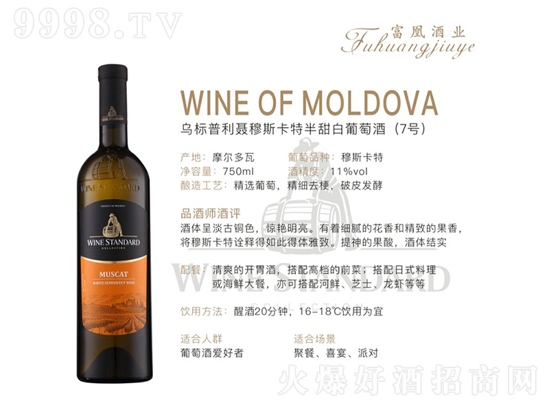 ����������˹���ذ�������Ѿ�750ml