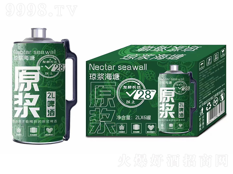 ���{����ԭ�{ơ�ơ�2L��6�ޡ�