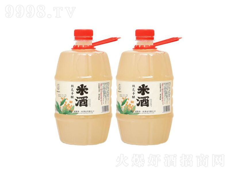 ���y(t��ng)����׾ƹ���ᄡ�3��900ml��