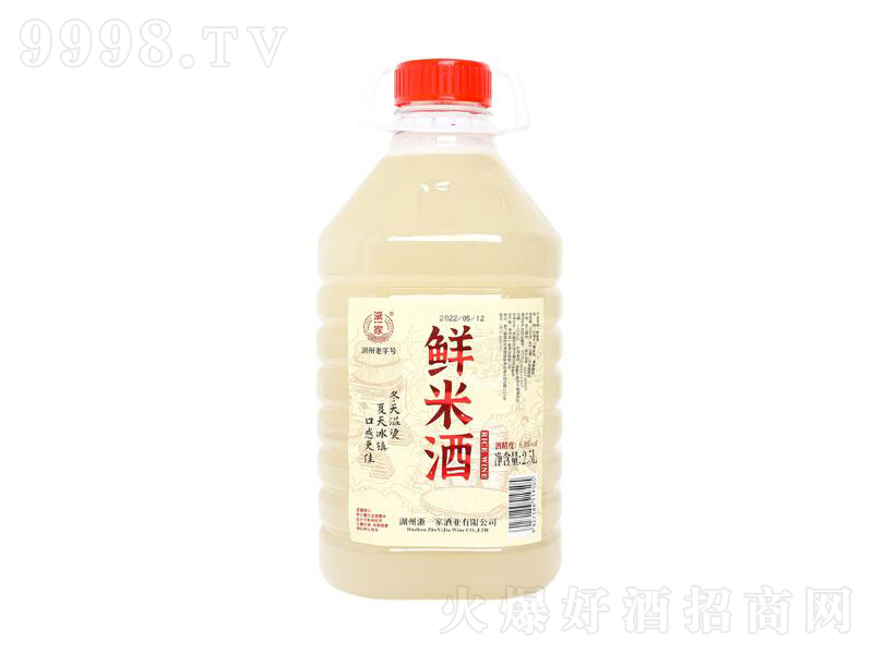 �r�׾�Ŵ�׾��r(n��ng)������׾ơ�6��2.5L��