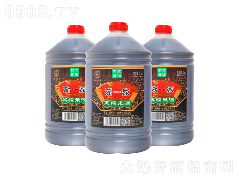 �㽭�a(ch��n)�S������Ŵ�׾ơ�12��2.5L��