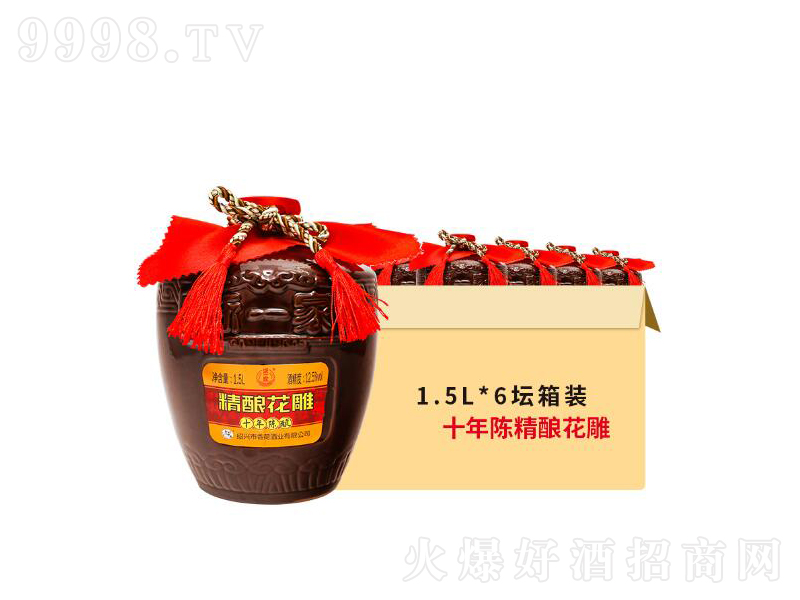 ��һ�Ҷ��ƻ����S���Ͼƾ��Ŵ�׾ơ�12��1.5L��