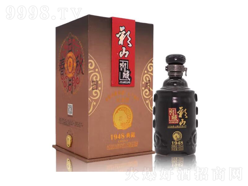 ��ɽ��1948��ضYƷ�Ɲ����͡�53��500ml��